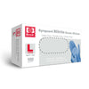 Synguard Nitrile Medical Examination Gloves Chemo Rated Health Canada Approved